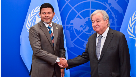 un